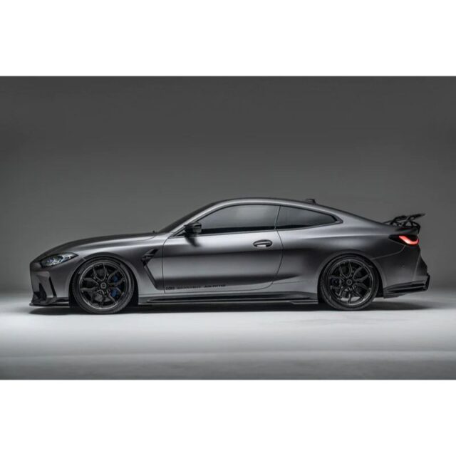 Adro BMW G8X M3/M4 SIDE SKIRTS